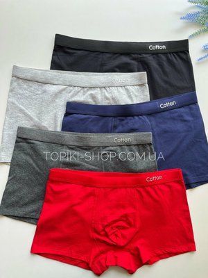 Чоловічі боксери Cotton чорні, графіт, сині, сірі, червоні 09909-XXXL-Червоний фото
