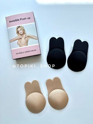 Fly bra вушка зайки ФБ Вушка-А-Тілесний фото