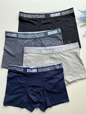 Котонові чоловічі труси боксерки MAN UNDERWEAR сірі, графіт, чорні, сині 10070-XXL-Сірий фото